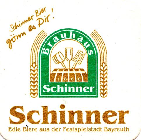 bayreuth bt-by schinner quad 5a (180-gnn es dir-grngold)